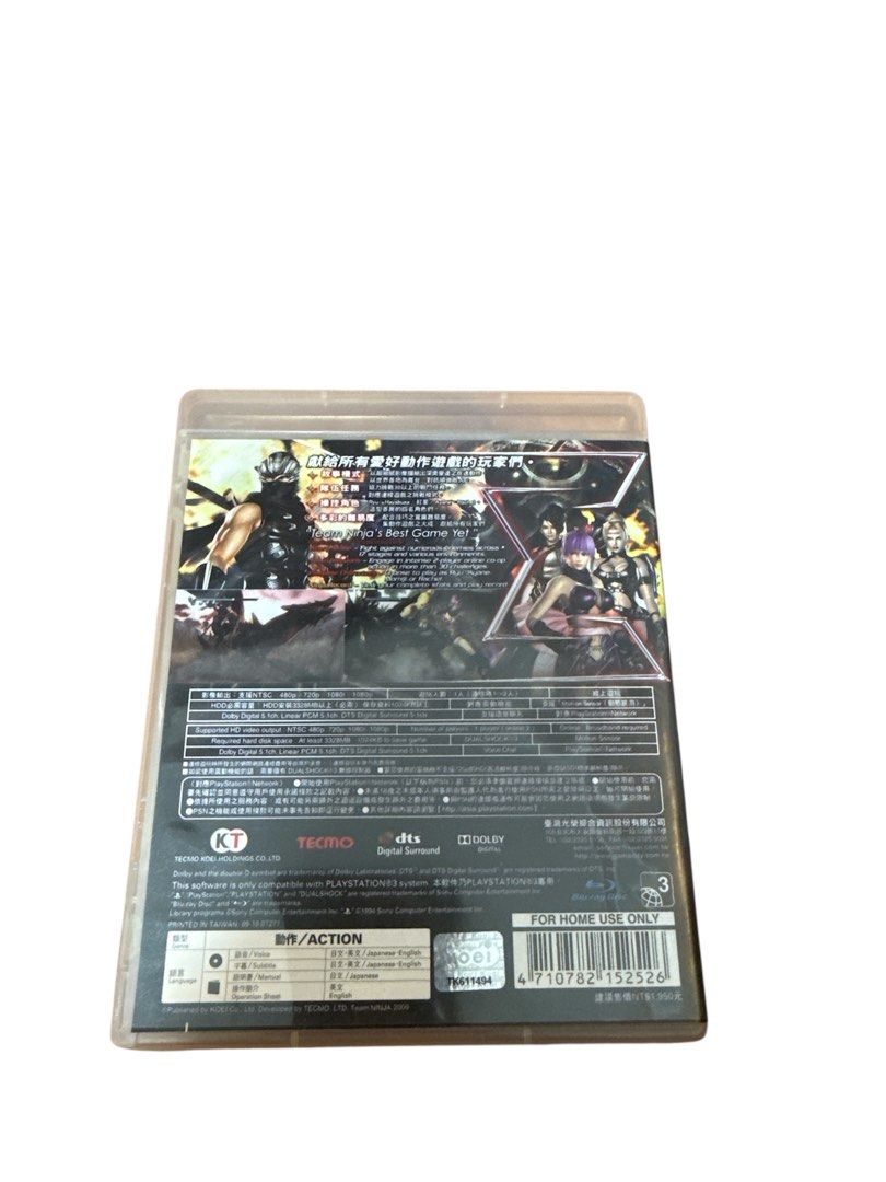 由 ghhrotate (刊登 ID 1383807444，圖片 3) 提交，位於 台北市 (Taipei) 的 (二手) PS3 忍者外傳 Σ2 NINJA GAIDEN SIGMA 2 (類別：PlayStation)，說明：。