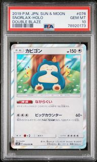 （分類：）位於 。 由 henry2011131478 提交（商品編號 1383811327，圖片 1）。簡介： 。