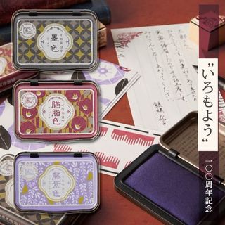 由 octomber (刊登 ID 1383822530，圖片 1) 提交，位於 的 (類別：)，說明：。
