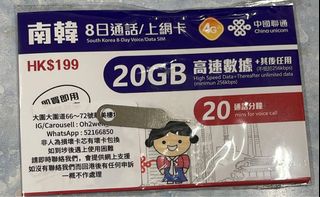 （分類：）位於 。 由 mysa0114 提交（商品編號 1383791685，圖片 1）。簡介： 。
