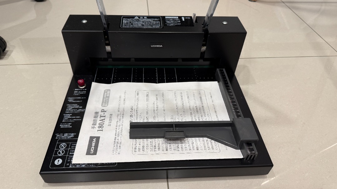 UCHIDA 裁紙機180AT-P, 電腦及科技產品, 商務用科技產品在旋轉拍賣