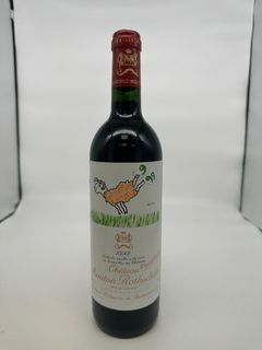 （分類：）位於 。 由 ycscellars 提交（商品編號 1383735088，圖片 1）。簡介： 。