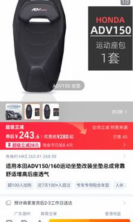 （分類：）位於 。 由 ming121400 提交（商品編號 1383813856，圖片 1）。簡介： 。