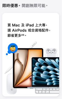 （分類：）位於 。 由 yt19844 提交（商品編號 1383805681，圖片 1）。簡介： 。