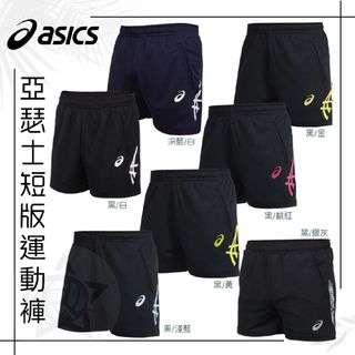 （分類：）位於 。 由 v_vstore 提交（商品編號 1338175935，圖片 1）。簡介： 。