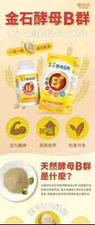 由 cherrychen48426 (刊登 ID 1383698055，圖片 1) 提交，位於 的 (類別：)，說明：。