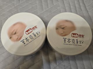 由 fageen123 (刊登 ID 1383773420，圖片 1) 提交，位於 的 (類別：)，說明：。