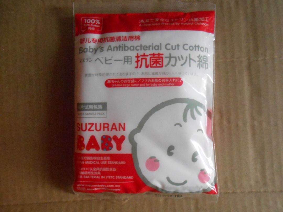 BABY'S ANTIBACTERIAL CUT COTTON 婴儿专用抗菌清洁用棉 (Category: Other Baby Bathing & Changing Needs) located in Puchong. Submitted by mpersonel (Listing ID 1383744136, Image 1). Description: SELF PICK UP AT BANDAR KINRARA PUCHONG SELANGOR .