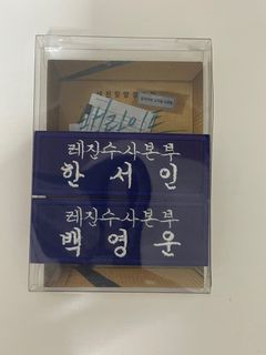 （分類：）位於 。 由 winterc_ 提交（商品編號 1383822986，圖片 1）。簡介： 。