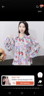 (Kategori: ) berada di . Dikirim oleh shipshepshop (ID iklan 1383837903, Gambar 1). Deskripsi: .