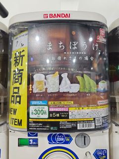 (Category: ) located in . Submitted by zhipeng.c (Listing ID 1383718133, Image 1). Description: .
