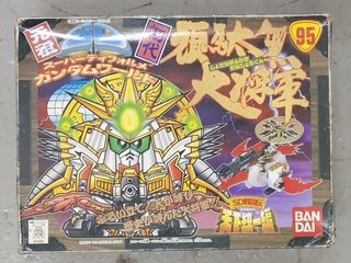 （分類：）位於 。 由 quickcrystal.746435 提交（商品編號 1383836419，圖片 1）。簡介： 。