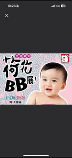 （分類：）位於 。 由 teresapun112 提交（商品編號 1383813827，圖片 1）。簡介： 。