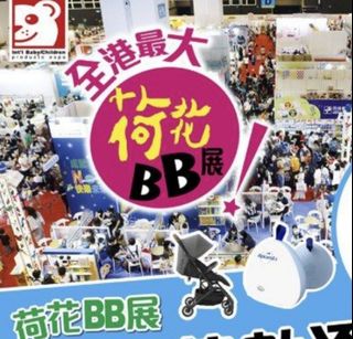 （分類：）位於 。 由 kkkmmm001 提交（商品編號 1383821885，圖片 1）。簡介： 。