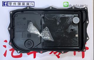 由 sh.auto.parts (刊登 ID 1383738817，圖片 1) 提交，位於 的 (類別：)，說明：。