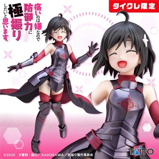 (Category: ) located in . Submitted by newtype2501 (Listing ID 1383715668, Image 1). Description: .