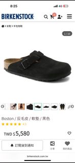 由 yiying25 (刊登 ID 1383706168，圖片 1) 提交，位於 的 (類別：)，說明：。