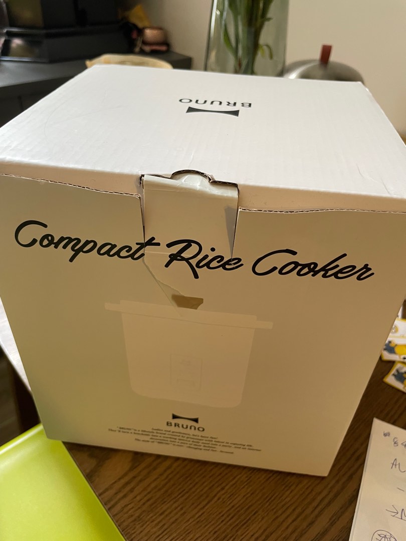 Bruno Rice Cooker, 家庭電器, 廚房電器, 鍋具 - Carousell