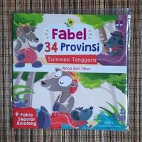 (Kategori: ) berada di . Dikirim oleh babiesprlvd (ID iklan 1383671623, Gambar 1). Deskripsi: .