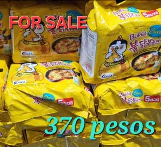 (Category: ) located in . Submitted by mysonnyangelph (Listing ID 1383746145, Image 1). Description: .