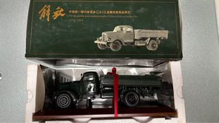 （分類：）位於 。 由 dp393 提交（商品編號 1383697216，圖片 1）。簡介： 。