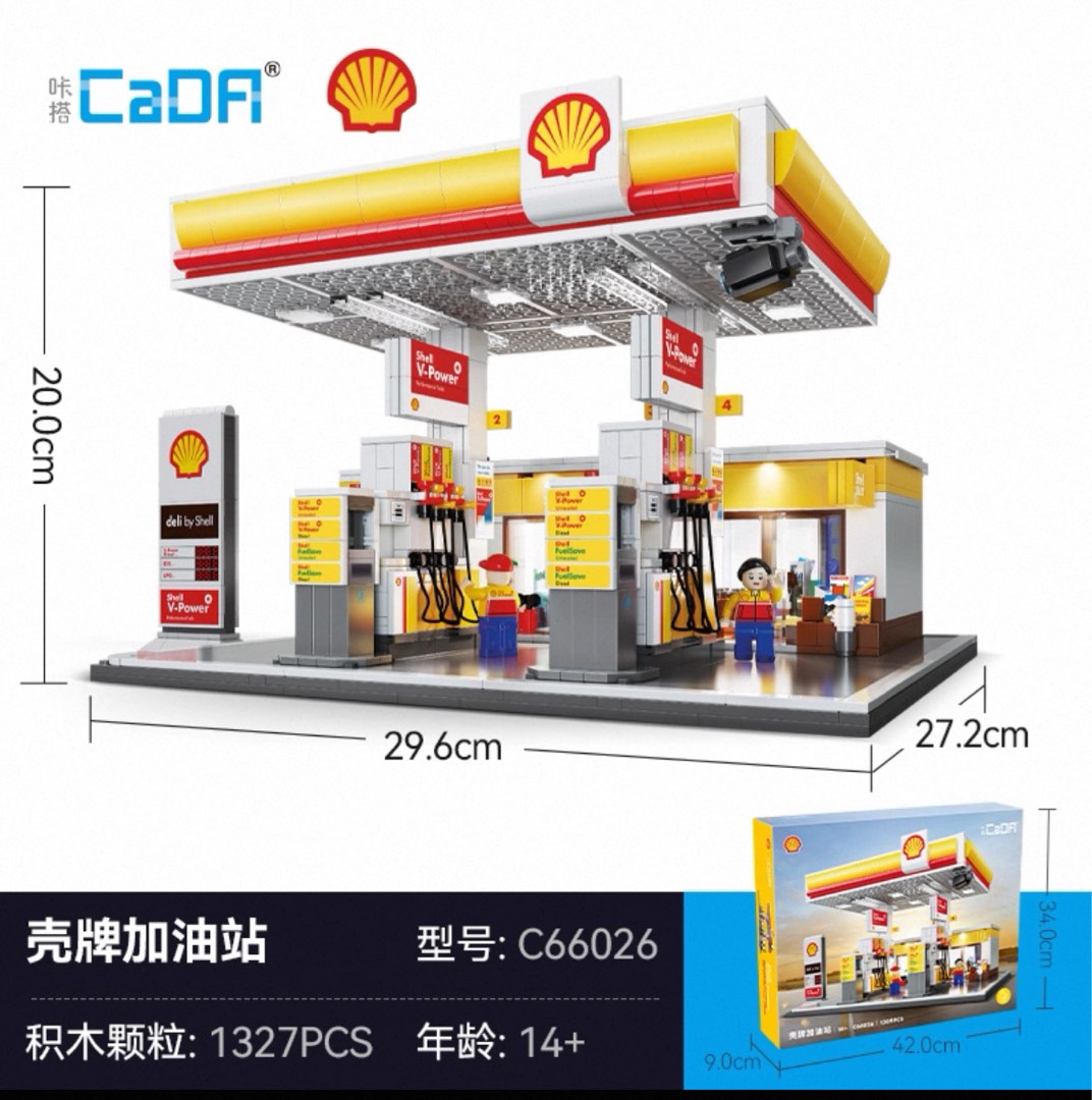 CaDA Shell Gas Station Building Block Set C66026, Hobbies & Toys, Toys ...