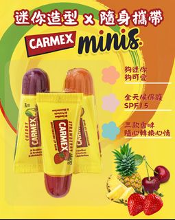 （分類：）位於 。 由 theozroo 提交（商品編號 1383676190，圖片 1）。簡介： 。
