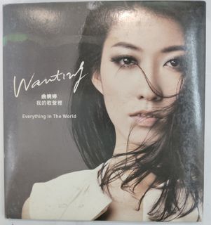 TWINS 桐話妍語 香港盤 新品未開封 2 Twins 桐話妍語CD, 興趣及遊戲, 音樂、樂器& 配件, 音樂與媒體