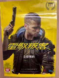 （分類：）位於 。 由 desalit2339 提交（商品編號 1383791166，圖片 1）。簡介： 。