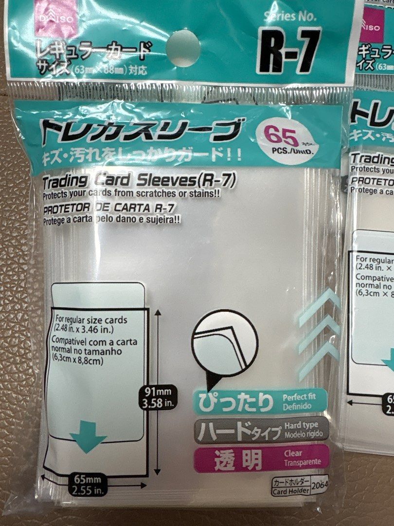Daiso trading card sleeves R-7 / R-8 / R-11 Protector De Carta ( loose / perfect fit / hard / transparent )- , , & - Daiso trading card sleeves R-7 / R-8 / R-11 Protector De Carta ( loose / perfect fit / hard / transparent )- , , & -
