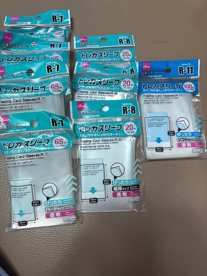 Daiso trading card sleeves R-7 / R-8 / R-11 Protector De Carta ( loose / perfect fit / hard / transparent )- , , & - Daiso trading card sleeves R-7 / R-8 / R-11 Protector De Carta ( loose / perfect fit / hard / transparent )- , , & -