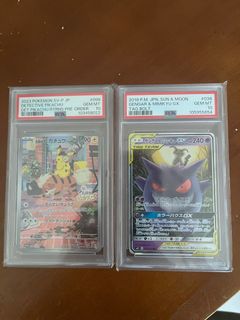 (Category: ) located in . Submitted by Travis966 (Listing ID 1383680155, Image 1). Description: .