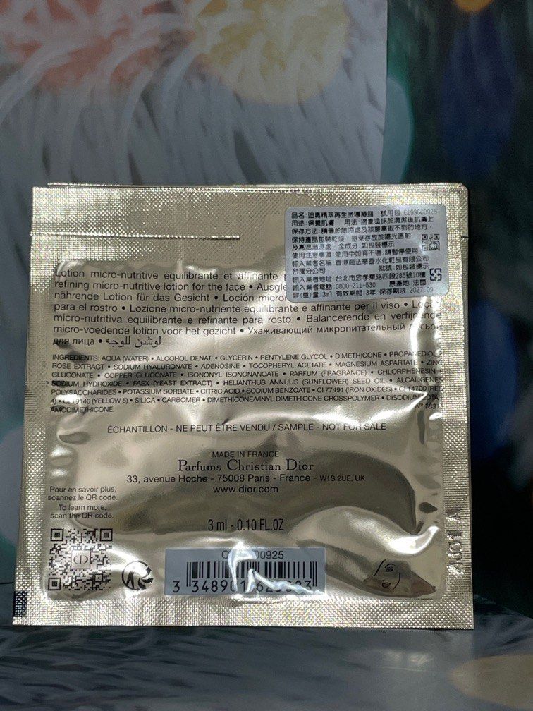 由 love998 (刊登 ID 1383845220，圖片 2) 提交，位於 新北市 (New Taipei) 的 Dior 迪奧 精萃再生微導凝露3ML試用包 (類別：護膚、清潔產品)，說明：全新3ml 效期2027/09 一包$39元。