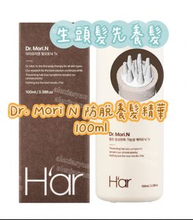 $198☻現貨🔥韓國Dr. Mori N 防脫養髮精華100ml育髮64246020461569110