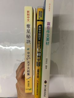（分類：）位於 。 由 twyyyw 提交（商品編號 1383799620，圖片 1）。簡介： 。