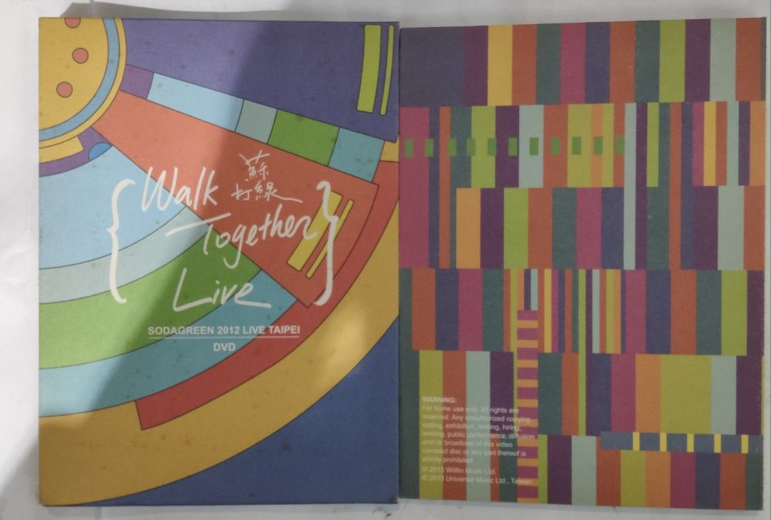 DVD 蘇打綠walk together live sodagreen 2012 live taipei
