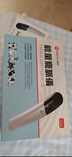 （分類：）位於 。 由 fatching8169520 提交（商品編號 1383687080，圖片 1）。簡介： 。