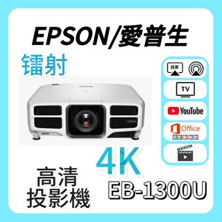 （分類：）位於 。 由 projector_shop 提交（商品編號 1383776913，圖片 1）。簡介： 。