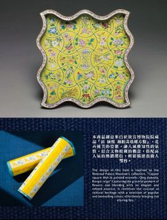 由 sisealc (刊登 ID 1383843469，圖片 1) 提交，位於 的 (類別：)，說明：。