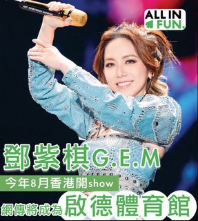 （分類：）位於 。 由 yokosama 提交（商品編號 1383830902，圖片 1）。簡介： 。