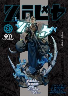 （分類：）位於 。 由 OFAGkToys 提交（商品編號 1383785448，圖片 1）。簡介： 。