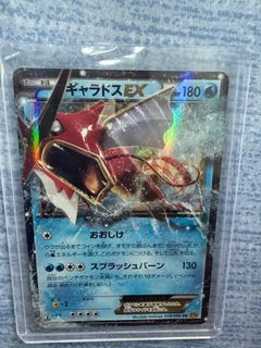 (Category: ) located in . Submitted by ne5han (Listing ID 1383733665, Image 1). Description: .