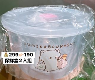 由 ryna_shopstore (刊登 ID 1383710843，圖片 1) 提交，位於 的 (類別：)，說明：。