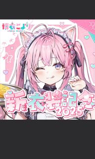 （分類：）位於 。 由 selllli 提交（商品編號 1383806567，圖片 1）。簡介： 。