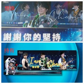 （分類：）位於 。 由 MNG0609 提交（商品編號 1383842441，圖片 1）。簡介： 。