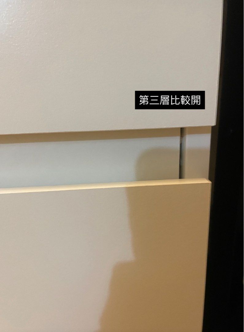 由 miaoshan_1226 (刊登 ID 1383172167，圖片 3) 提交，位於 新竹市 (Hsinchu City) 的 搬家出清！新竹面交-Ikea 五層櫃 (類別：其他居家傢俱)，說明：8月中才要搬家、可接受8月中交付者🤓 第三層有點小問題，描述於圖中！ 不介意者再購入🙏 參考網址於底下🔗。