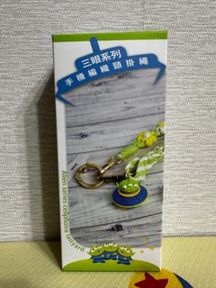 由 tina2632tw (刊登 ID 1383695375，圖片 1) 提交，位於 的 (類別：)，說明：。