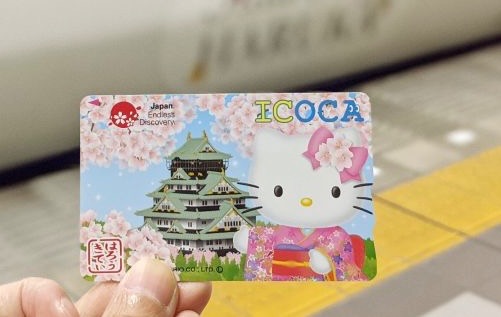（分類：）位於 。 由 asiabuyerjp 提交（商品編號 1383734321，圖片 1）。簡介： 。
