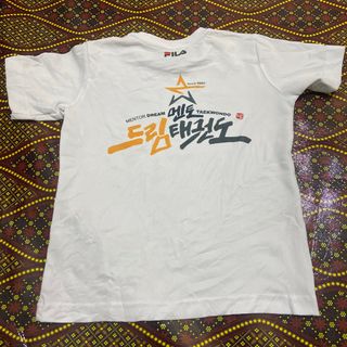 (Kategori: ) berada di . Dikirim oleh ekahaniyaa (ID iklan 1383730555, Gambar 1). Deskripsi: .