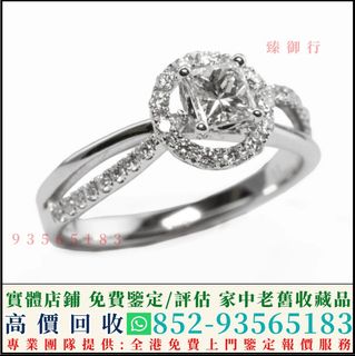 （分類：）位於 。 由 l-feng 提交（商品編號 1383763565，圖片 1）。簡介： 。